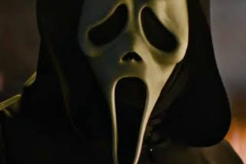 Scream